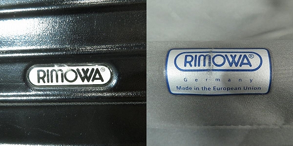 実際に弊社で買取させて頂いたRIMOWA/リモワ SALSA/サルサ 4輪マルチホイール キャリーケース 871.77の画像 5枚目
