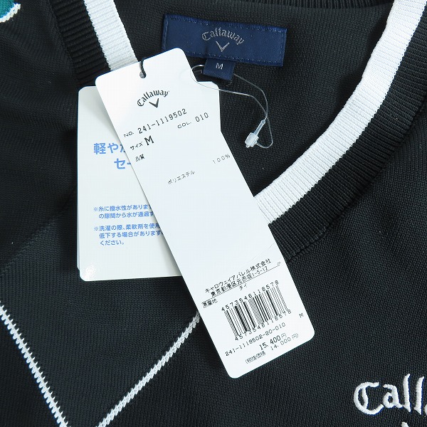 実際に弊社で買取させて頂いた【未使用】Callaway/キャロウェイ アクティブベスト アーガイル 241-1119502/Mの画像 2枚目