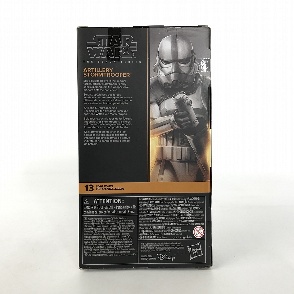 実際に弊社で買取させて頂いた【未開封】Hasbro/ハズブロ STAR WARS /スターウォーズ BLACK SERIES/ブラックシリーズ ARTILLERY STORMTROOPER フィギュアの画像 1枚目