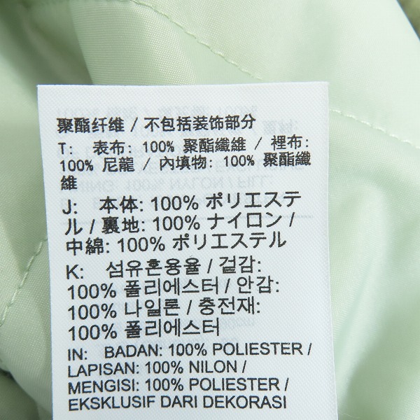 実際に弊社で買取させて頂いたNIKE/ナイキ M SB シーズナル コーチズ ジャケット CD8810-222 Sの画像 5枚目