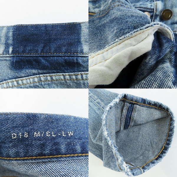 実際に弊社で買取させて頂いた【JPタグ】SAINT LAURENT PARIS/サンローランパリ スリム ストレート デニム 597052 Y372E/28の画像 8枚目