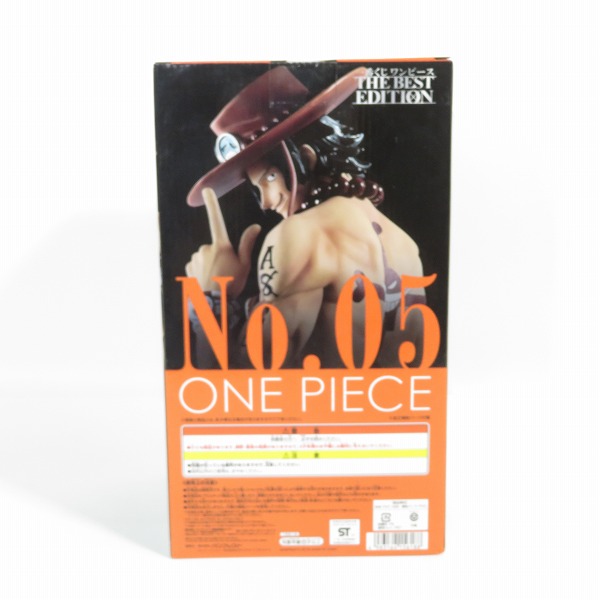 実際に弊社で買取させて頂いた【未開封】バンプレスト 一番くじ ONE PIECE/ワンピース THE BEST EDITION E賞 No.05 エース フィギュアの画像 2枚目