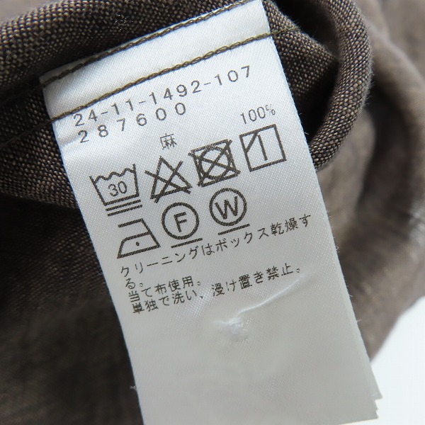 実際に弊社で買取させて頂いたBrilla per il gusto/ブリッラ ペル イル グスト 麻100％シャツ ブラウン Mの画像 3枚目