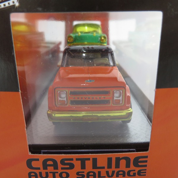 実際に弊社で買取させて頂いた【未開封】M2 MACHINES/M2マシーン 1/64 1971 Chevrolet C60 Truck & 1957 Chevrolet Bel Air ミニカーの画像 2枚目