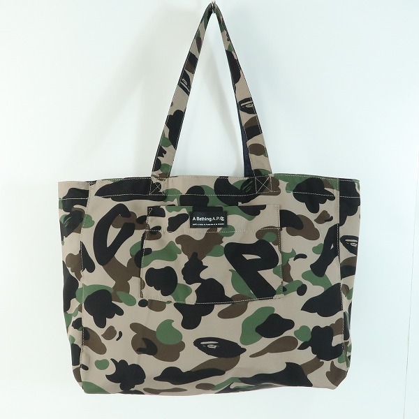 実際に弊社で買取させて頂いたA BATHING APE×A.P.C./アベイシングエイプ×アーペーセー リバーシブル デニム 迷彩 トート バッグ