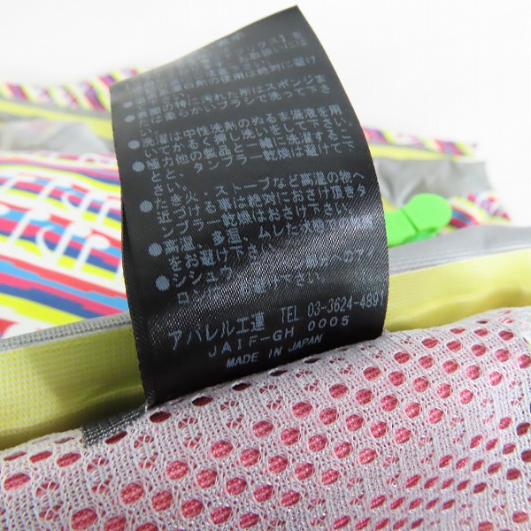 実際に弊社で買取させて頂いたMEDICOMTOY ×i s-ness × spdesign/メディコムトイ×イズネス ゴアテックス ジャケット/Lの画像 5枚目