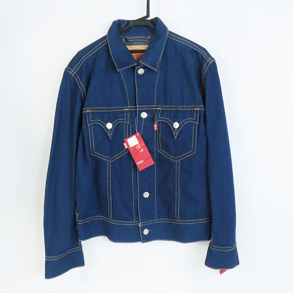 実際に弊社で買取させて頂いた【未使用】LEVIS/リーバイス ビッグサイズ TYPE 1 デニムジャケット 01105-0370/M
