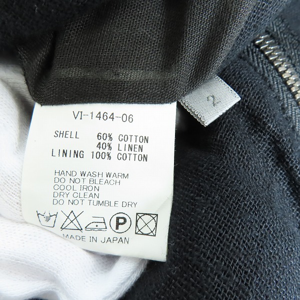 実際に弊社で買取させて頂いたThe Viridi-anne/ザ ヴィリジアン ジップベスト VI-1464-06/2の画像 3枚目