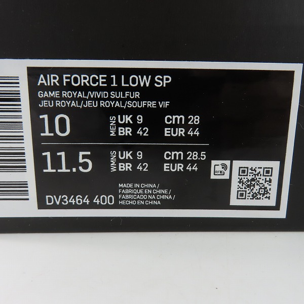 実際に弊社で買取させて頂いたNIKE×AMBUSH/ナイキ×アンブッシュ AIR FORCE 1 LOW SP/エアフォース 1 ロー スペシャル DV3464-400/28の画像 8枚目