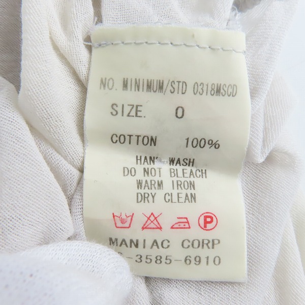 実際に弊社で買取させて頂いたL.G.B/ルグランブルー シースルータンクトップ/MINIMUM/STD 0318MSCD/0の画像 2枚目