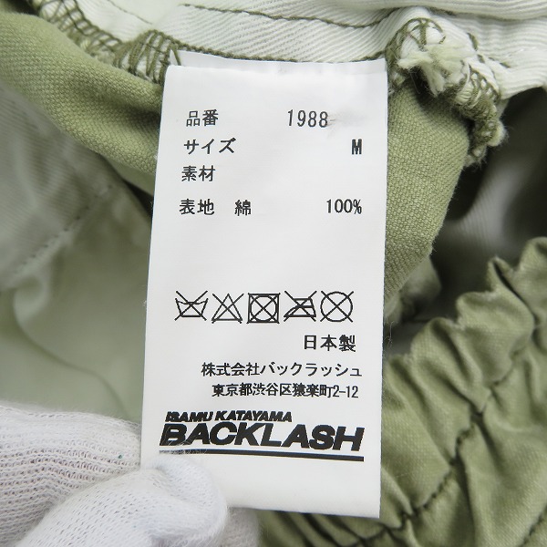 実際に弊社で買取させて頂いたBACKLASH/バックラッシュ USA-COTTON STONE WASHED STITCHES SARROUEL SHORTS ハーフパンツ 1988/Mの画像 3枚目