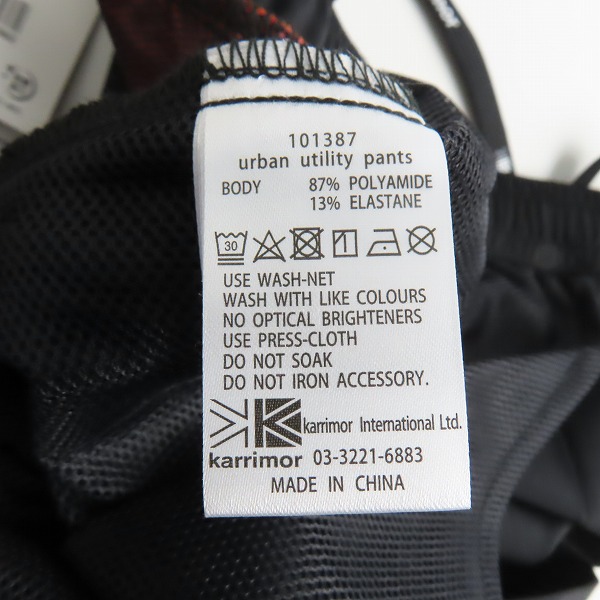 実際に弊社で買取させて頂いた【未使用】karrimor/カリマー urban utility pants アーバンユーティリティ パンツ 101387/Mの画像 4枚目