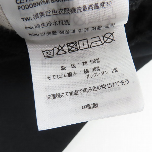 実際に弊社で買取させて頂いたCarhartt WIP/カーハート フーデッドスクエアラベルジャケット ジップアップ パーカー A201011 ブラック/Sの画像 5枚目