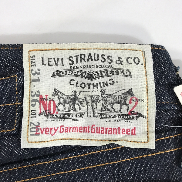 実際に弊社で買取させて頂いた【未使用】Levi's/リーバイス 20201 米国製 濃紺 デニムパンツ ジーンズ ボタンフライ 0020/W31L36の画像 2枚目