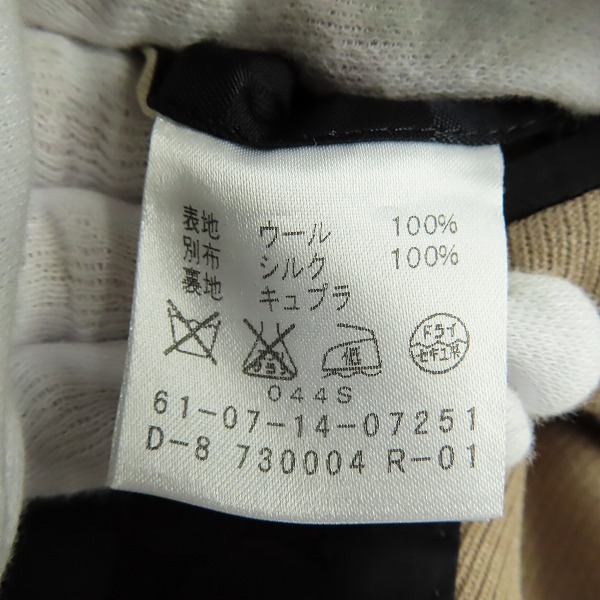 実際に弊社で買取させて頂いたTOMORROWLAND/トゥモローランド ウール 2Bテーラードジャケット/44の画像 3枚目