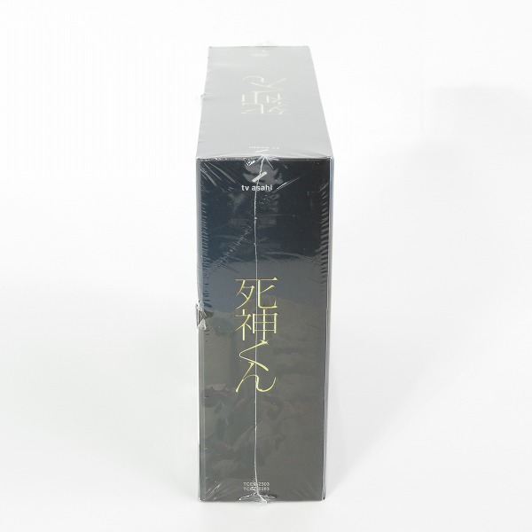 実際に弊社で買取させて頂いた【未開封】 死神くん DVD-BOX 初回限封入特典付きの画像 2枚目