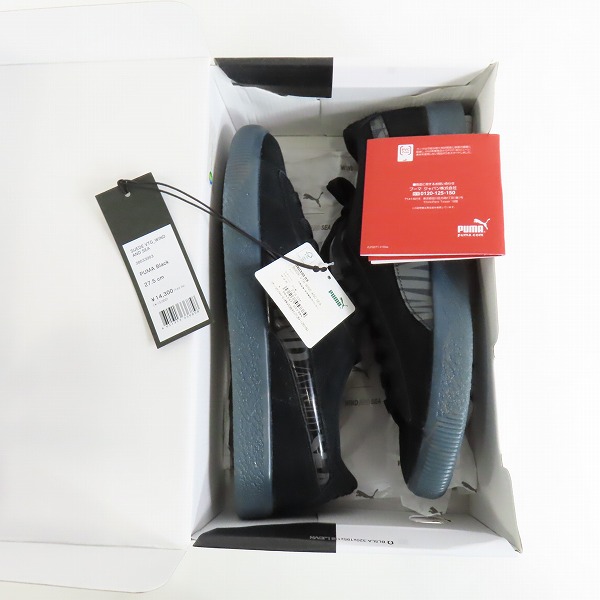 実際に弊社で買取させて頂いたPUMA×WIND AND SEA/プーマ × ウィンダンシー SUEDE VTG スエード ヴィンテージ 380330-03/27.5の画像 8枚目