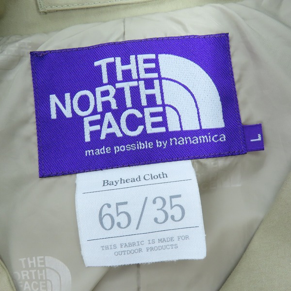 実際に弊社で買取させて頂いたTHE NORTH FACE/ノースフェイス PURPLE LABEL BEAMS別注 ステンカラーコート NP2918N/Lの画像 2枚目