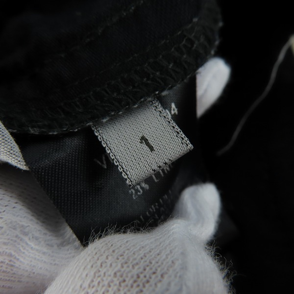 実際に弊社で買取させて頂いたThe Viridi-anne/ヴィリディアン 桃山 鈴子 デザイン インセクツ プリント パンツ VI-3443-04/1の画像 3枚目