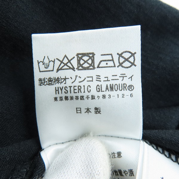 実際に弊社で買取させて頂いたHYSTERIC GLAMOUR×PLAYBOY/ヒステリックグラマー×プレイボーイ プリント Tシャツ 12191CT03 Lの画像 4枚目