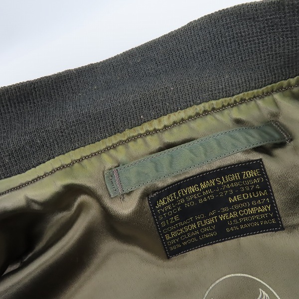 実際に弊社で買取させて頂いたBuzz Rickson's/バズリクソンズ L-2B フライトJKT/M13467/Mの画像 7枚目