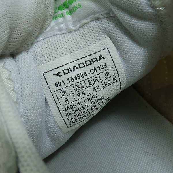 実際に弊社で買取させて頂いたNIKE/ナイキ DIADORA/ディアドラ スニーカー 2点セットの画像 6枚目
