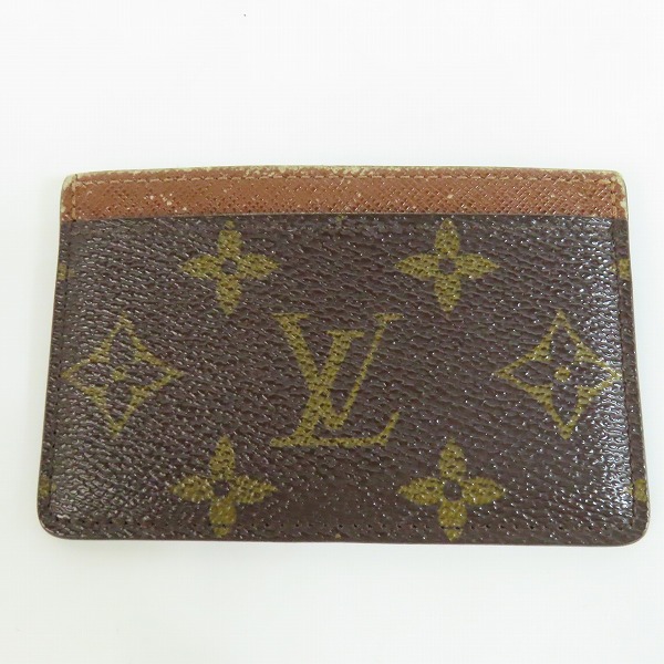 実際に弊社で買取させて頂いたLOUIS VUITTON/ルイヴィトン モノグラム エクリプスポルトカルトダブル カードケース M61733
