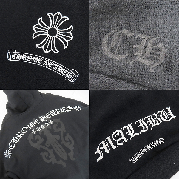 実際に弊社で買取させて頂いたCHROME HEARTS/クロムハーツ マリブ限定 ジップアップパーカー XXLの画像 7枚目