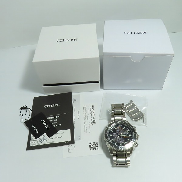 実際に弊社で買取させて頂いたCITIZEN/シチズン PROMASTER MARINE/プロマスターエコドライブ ダイバー 腕時計 CA0711-98Hの画像 6枚目