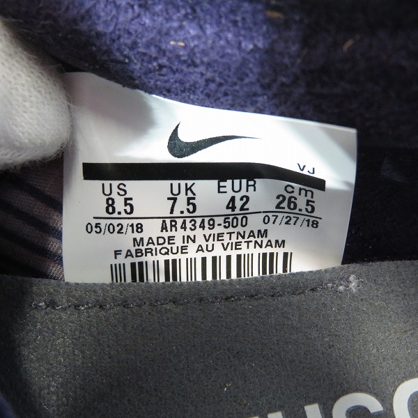 実際に弊社で買取させて頂いたNIKE×UNDERCOVER LAB/ナイキ×アンダーカバー ZOOM FLY SP GYAKUSOU/ズーム フライ AR4349-500/26.5の画像 5枚目