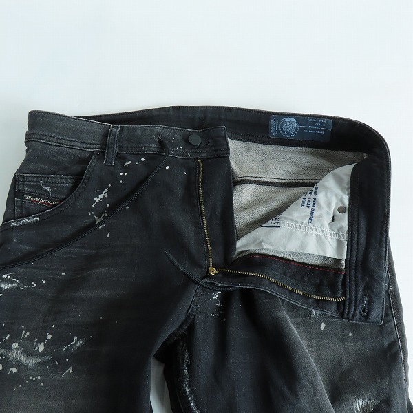 実際に弊社で買取させて頂いたDIESEL/ディーゼル KROOLEY CB-NE ジョグジーンズ/スウェットパンツ /32の画像 2枚目