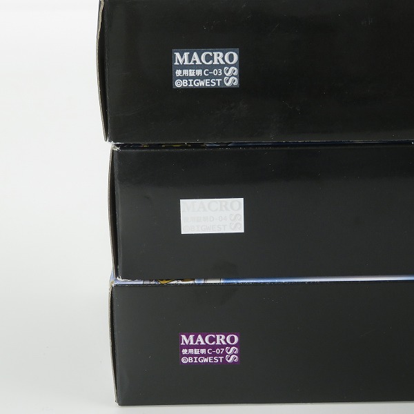 実際に弊社で買取させて頂いた【未使用】TAKARA TOMY/タカラトミー トミカ 超時空要塞 マクロス VF-1J/VF-1S/VF-1J バルキリー 3点セットの画像 5枚目