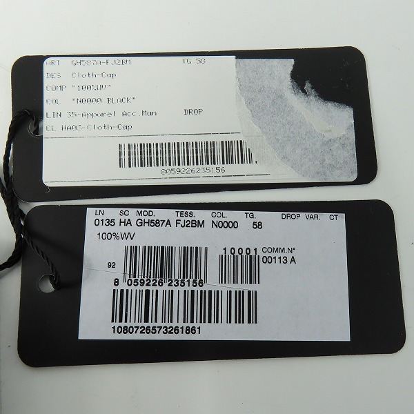 実際に弊社で買取させて頂いた【JPタグ/未使用】DOLCE&GABBANA/ドルチェ＆ガッバーナ/ドルガバ BAKER BOY HAT ハンチングキャップ GH587A-FJ2BM/58の画像 7枚目