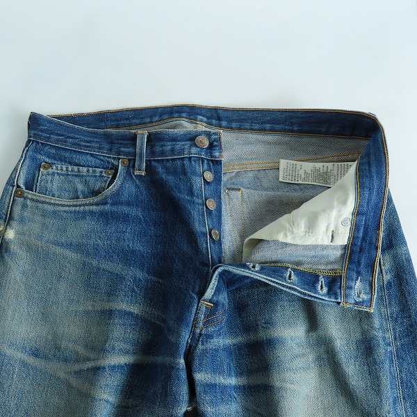実際に弊社で買取させて頂いたLEVI'S/リーバイス VINTAGE CLOTHING/LVC 1966モデル USA製 501XX デニム 66501-0008 W36L34の画像 2枚目