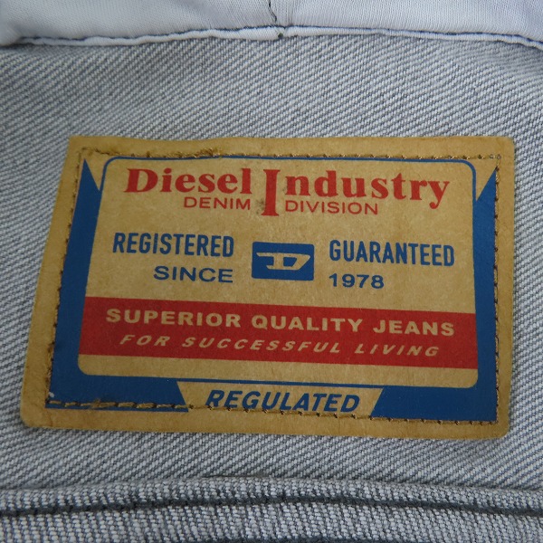 実際に弊社で買取させて頂いた【未使用】DIESEL/ディーゼル デニム ハードジャケット D-DEWNY-HOOD-S/Mの画像 2枚目