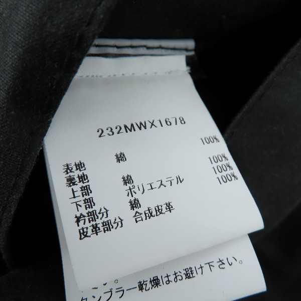 実際に弊社で買取させて頂いたBarbour/バブアー TRANSPORT トランスポート ワックス コットン ショート ブルゾン 232MWX1678 36の画像 3枚目