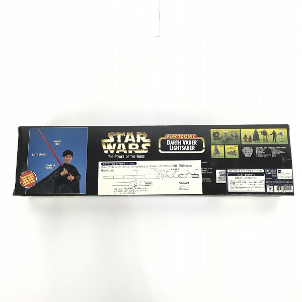 実際に弊社で買取させて頂いた【ジャンク】Hasbro/ハズブロ STAR WARS/スターウォーズ THE POWER OF FORTH ダースベイダー ライトセイバーの画像 8枚目