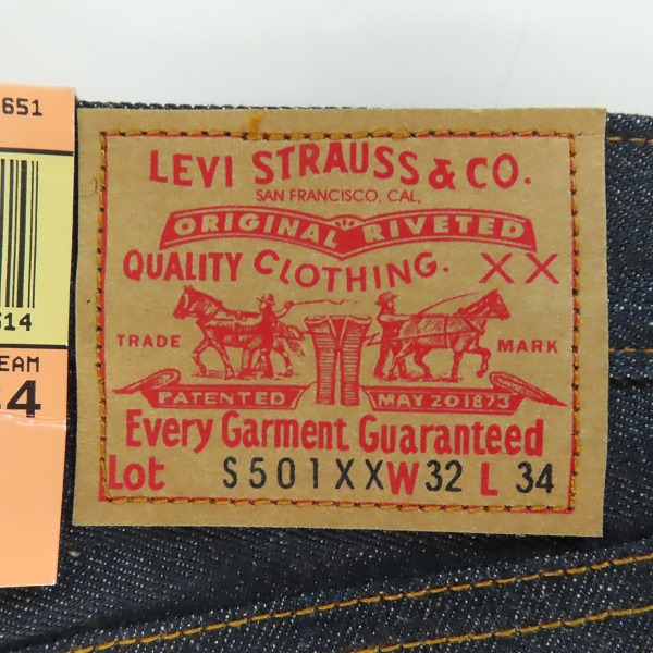 実際に弊社で買取させて頂いた【未使用】Levi's/リーバイス S501XX 刻印 544 デニムパンツ W32 L34の画像 2枚目