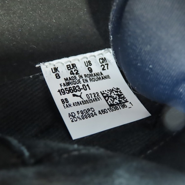 実際に弊社で買取させて頂いたPuma x Balmain/プーマ × バルマン Court Black High Risk Red バスケットボールシューズ 195683-01/27の画像 5枚目