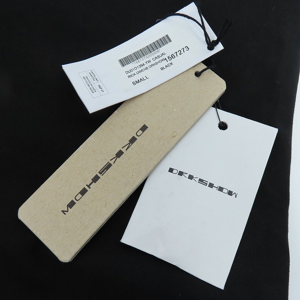 実際に弊社で買取させて頂いたRick Owens/リックオウエンス Drkshdw Lido Cargo Trousers/ダークシャドウ DU01D1354-TW/Sの画像 8枚目