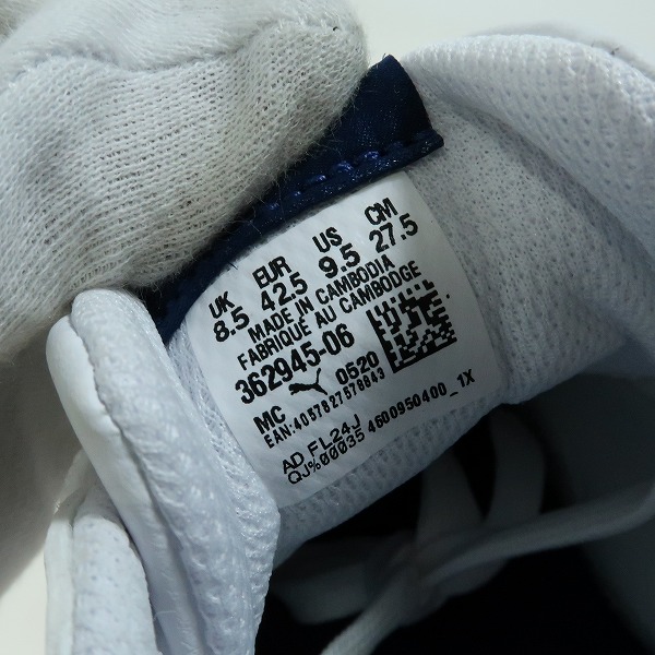 実際に弊社で買取させて頂いた【未使用】PUMA/プーマ SMASH CAT Lスニーカー 362945-06 /27.5の画像 5枚目