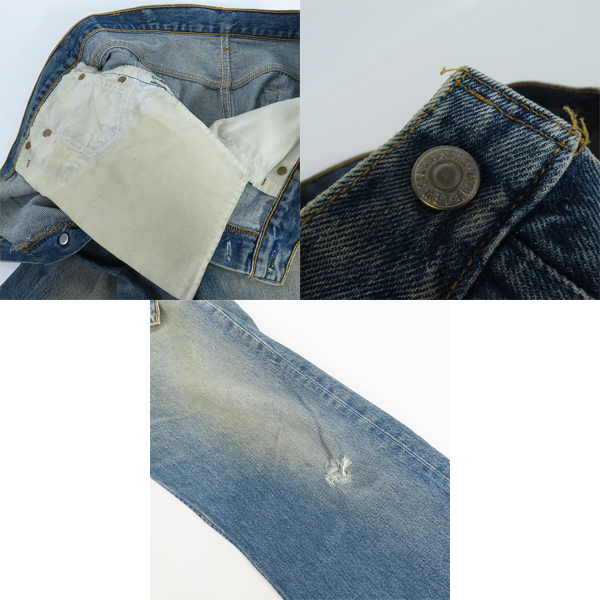 実際に弊社で買取させて頂いたLEVIS/リーバイス 501/USA製/ボタン裏刻印501/スモールe デニムパンツ 501-6182/W36L32の画像 8枚目