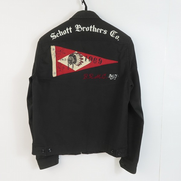 実際に弊社で買取させて頂いたSchott/ショット スウィングトップジャケット 3142002/Sの画像 1枚目