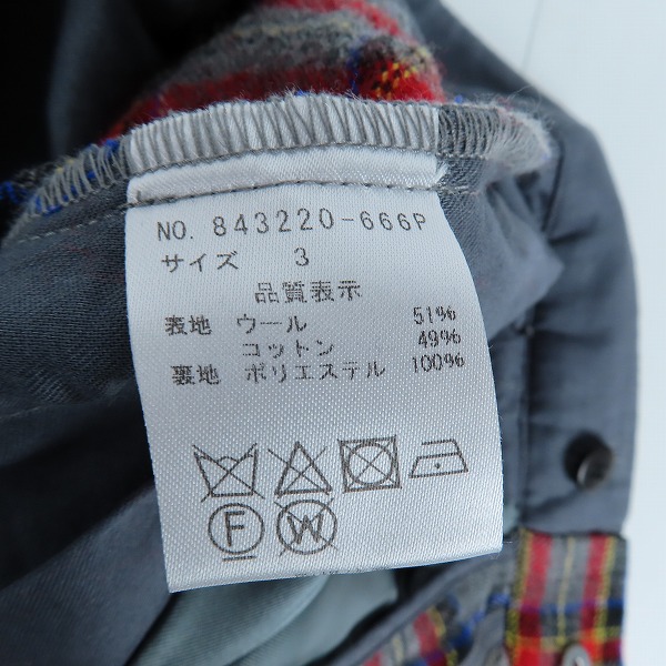 実際に弊社で買取させて頂いたNO ID./ノーアイディー ウールコットン縮絨２タックワイドトラウザーズ 843220-666P/3の画像 3枚目