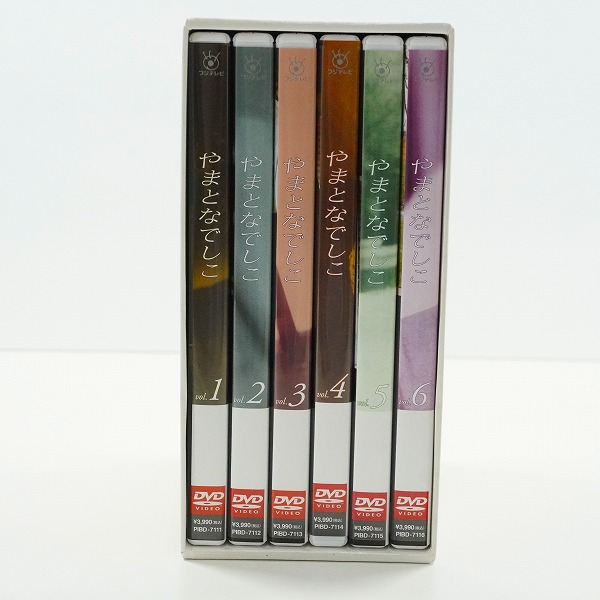 実際に弊社で買取させて頂いたDVD フジテレビ やまとなでしこ DVD BOX 全6巻セットの画像 2枚目