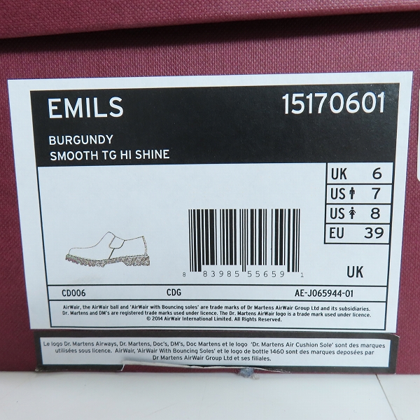 実際に弊社で買取させて頂いた(2)Dr.Martens×COMME des GARCONS/ドクターマーチン×コムデギャルソン EMILS サイドゴアシューズ 15170601/UK6の画像 8枚目