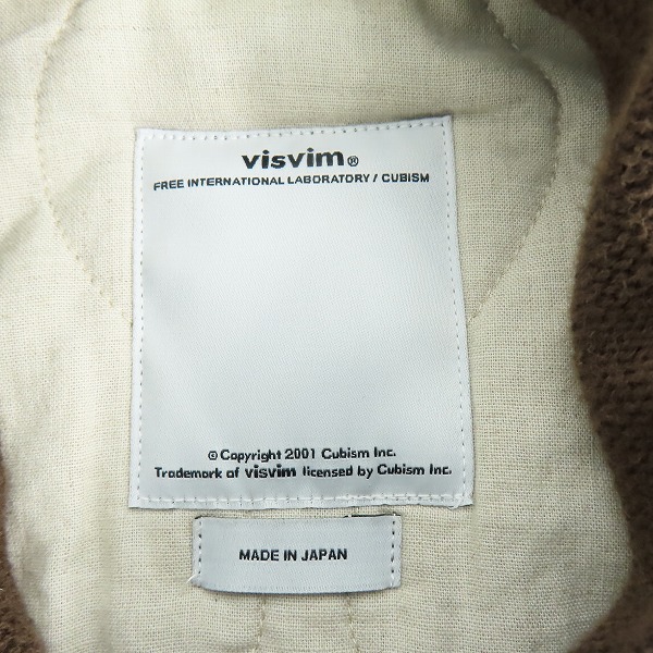 実際に弊社で買取させて頂いたvisvim/ヴィズヴィム PALMITO SHAWL COLLAR JKT ショールカラー コーデュロイ ジャケット 0113205013021/1の画像 2枚目