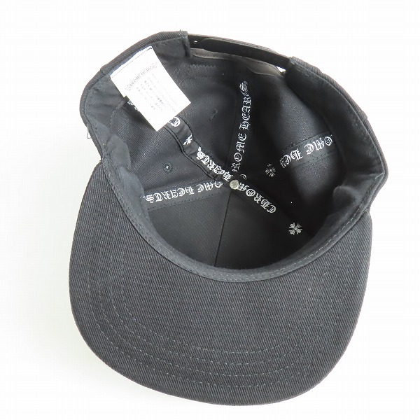 実際に弊社で買取させて頂いた【JPタグ】CHROME HEARTS/クロムハーツ ベースボールキャップ ダガーの画像 4枚目