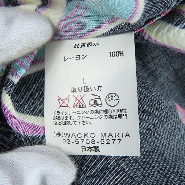 実際に弊社で買取させて頂いたWACKO MARIA/ワコマリア PRINTED FLOWER L/S HAWAIAN SHIRTS 長袖シャツ/ブラック/Lの画像 3枚目
