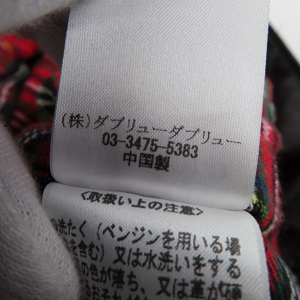 実際に弊社で買取させて頂いたBUFFALO BOBS/バッファローボブズ PURE GOLD ドミネーター 羊革/シープレザー ライダース ジャケット MFP5402/2の画像 4枚目